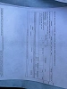 Renault Megane 1.5 DCI 116CV ZEN BOITE AUTOMATIQUE thumbnail