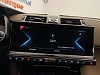 Ds 7 Crossback E-TENSE 225 BUSINESS thumbnail