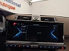 Ds 7 Crossback E-TENSE 225 BUSINESS thumbnail