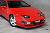 Nissan 300 ZX TWIN TURBO l CONSIGNATIE VERKOOP thumbnail
