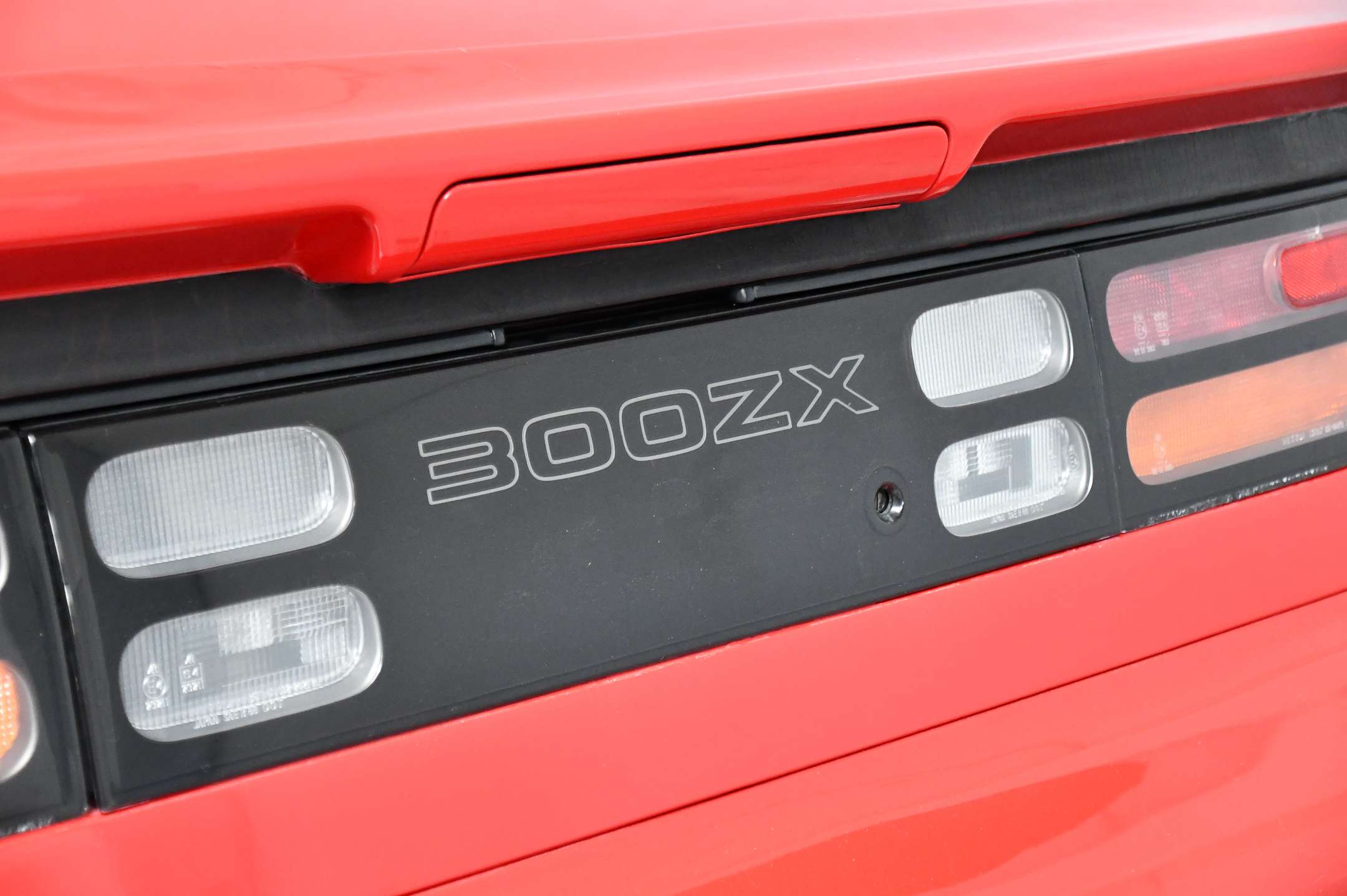 Nissan 300 ZX TWIN TURBO l CONSIGNATIE VERKOOP