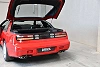 Nissan 300 ZX TWIN TURBO l CONSIGNATIE VERKOOP thumbnail