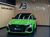 Audi RS3 Sportback 2.5 TFSI Quattro S tronic * GARANTIE 12 thumbnail