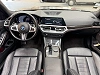 Bmw Serie 3 Touring G21 330e 292 ch Luxury Line thumbnail