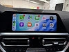 Bmw Serie 3 Touring G21 330e 292 ch Luxury Line thumbnail