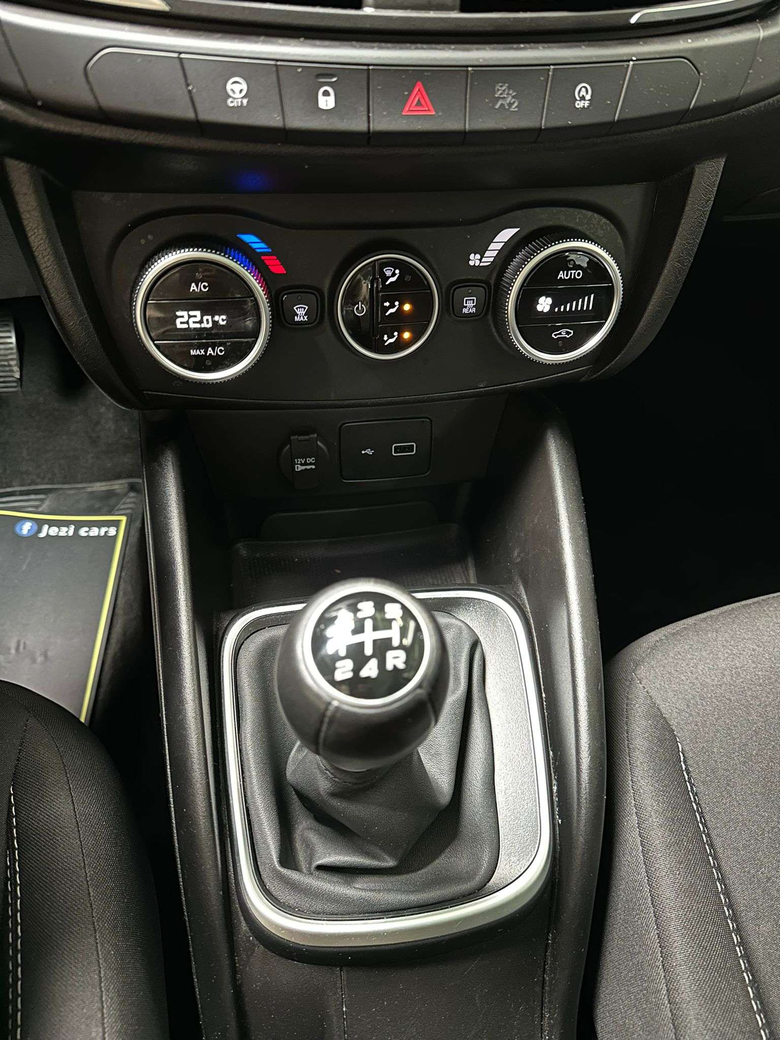 Fiat Tipo Tipo SW 1.0 T FireFly