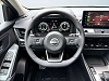 Nissan Qashqai 1.3 DIG-T 158*N-Connecta*Xtronic*ColdPack*Garantie thumbnail