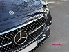 Mercedes-Benz E 200 Star Edition Full Option et Garantie thumbnail