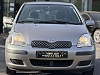 Toyota Yaris Yaris 1.3i VVT-i 16v* Garantie 12 Mois✅ thumbnail