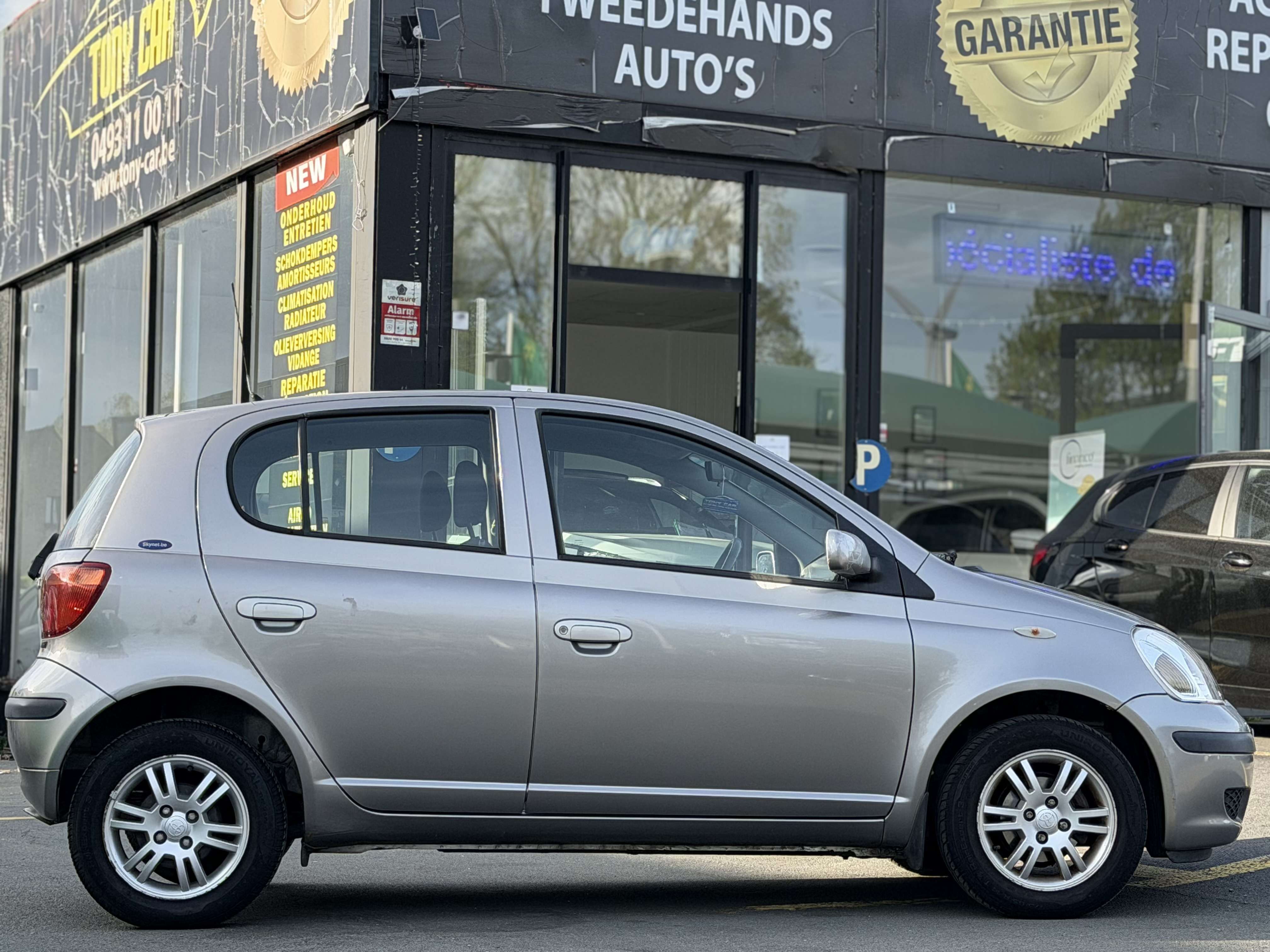 Toyota Yaris Yaris 1.3i VVT-i 16v* Garantie 12 Mois✅