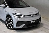 Volkswagen ID.5 77 kwh| PRO PERFORMANCE | HEAD-UP DISPLAY | VERWARMD STUURWIEL thumbnail