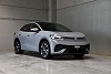 Volkswagen ID.5 77 kwh| PRO PERFORMANCE | HEAD-UP DISPLAY | VERWARMD STUURWIEL thumbnail
