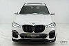 BMW X5 45e Xdrive! M-Performance bodykit! Full options! Laser, HUD, Pano, Acc! thumbnail
