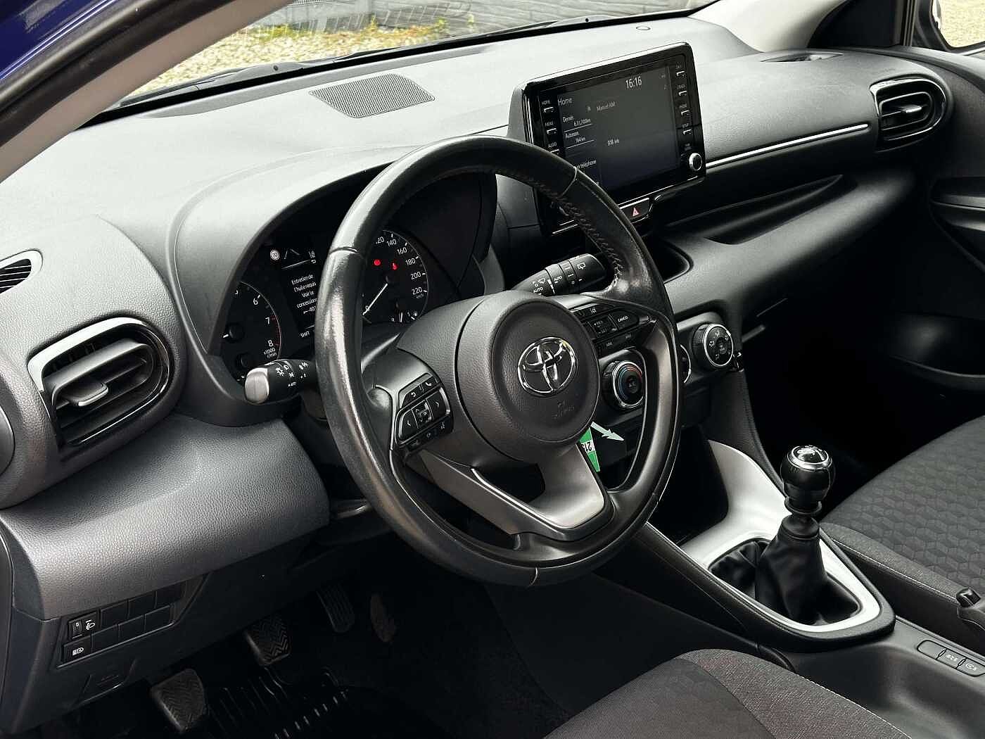 Toyota Yaris 1.5i Dual VVT-iE Dynamic EURO 6D! LED/CARPLAY/CAMERA/ADAPTIVE CRUISE/LANE ASSIST