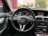 Mercedes-Benz Classe C 2.2 220 CDI 170 BLUEEFFICIENCY AVANTGARDE 7G-TRONIC BVA thumbnail