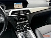 Mercedes-Benz Classe C 2.2 220 CDI 170 BLUEEFFICIENCY AVANTGARDE 7G-TRONIC BVA thumbnail