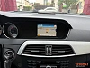 Mercedes-Benz Classe C 2.2 220 CDI 170 BLUEEFFICIENCY AVANTGARDE 7G-TRONIC BVA thumbnail