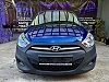 Hyundai i10 i10 1.1i Comfort BlueDrive thumbnail