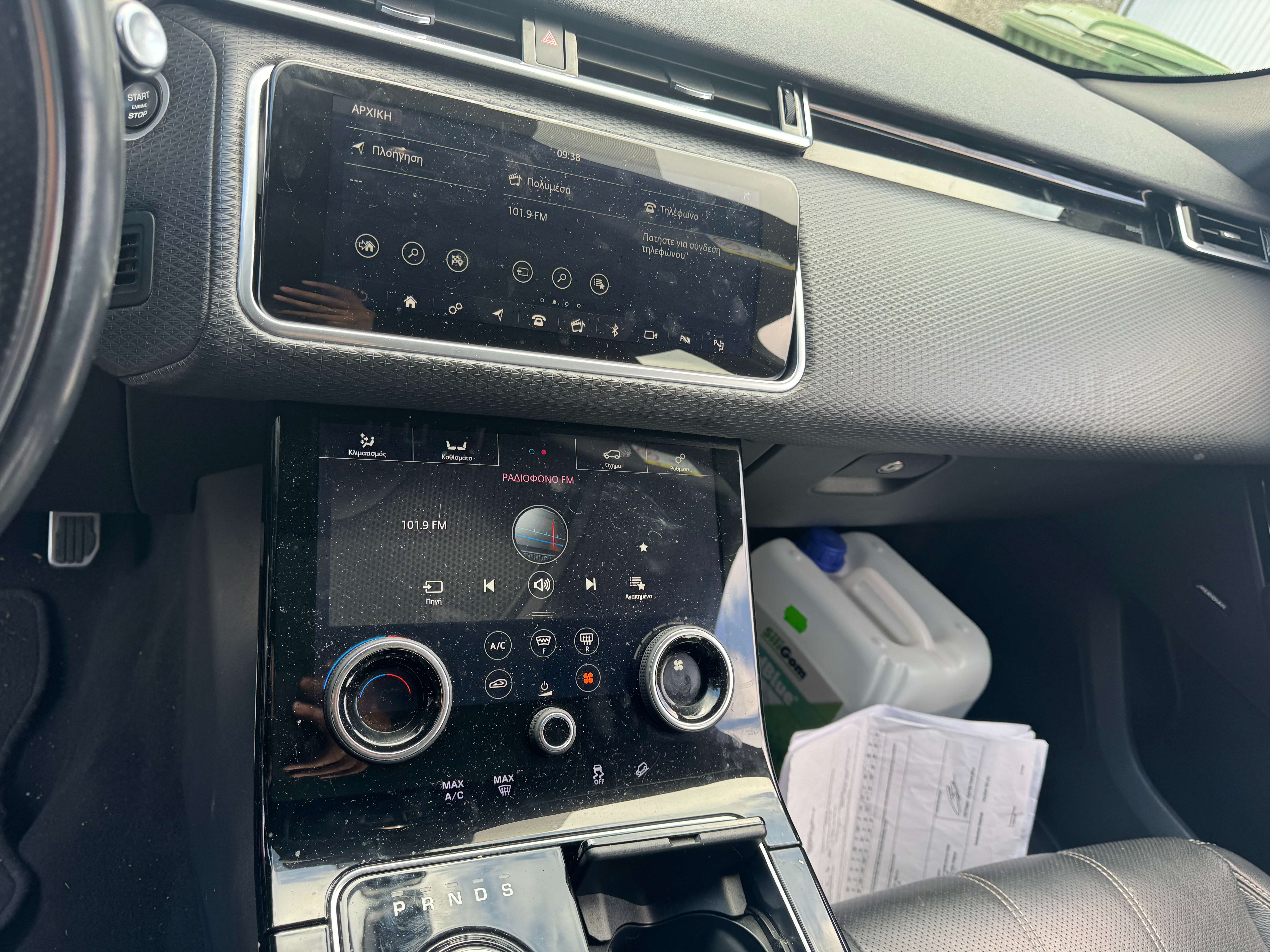 Land Rover Range Rover Velar ** 2.0 TD4 ** R-Dynamic ** MOTEUR CASSER ** ENGINE BREAK **  MOTORSCHADEN **