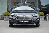 BMW 218 i Gran Coupé M-Sport/Pano/ACC/Hifi/Keyless thumbnail