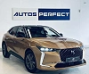 DS Automobiles DS 4 1.2 BOITE AUTO *23.874KM* CAMERA CARPLAY CLIM thumbnail