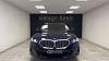 BMW 520 520iA*NEW MOD*PACK M*GPS+CAMERA*TOIT-PANO*GARANTIE thumbnail
