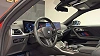 BMW M2 Coupé 3.0 AS*Competition*CARBON*GPS+CAMERA*LED thumbnail