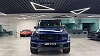 Mercedes-Benz G 63 AMG **COLOR UNIQUE*PACK CARBONE*TVA*FULL* thumbnail