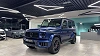 Mercedes-Benz G 63 AMG **COLOR UNIQUE*PACK CARBONE*TVA*FULL* thumbnail