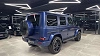 Mercedes-Benz G 63 AMG **COLOR UNIQUE*PACK CARBONE*TVA*FULL* thumbnail