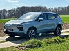 Aiways U5 U5 63 kWh Premium thumbnail