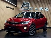 Kia Stonic 1.0 T Sense * GARANTIE 12 MOIS * thumbnail