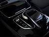 Mercedes-Benz Classe E BUSINESS Break 220 d 9G-Tronic 4-Matic Executive thumbnail