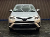 Toyota Rav 4 HYBRIDE 197ch AWD Design thumbnail