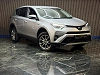 Toyota Rav 4 HYBRIDE 197ch AWD Design thumbnail