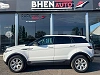 Land Rover Range Rover Evoque Evoque 2.2 eD4 2WD Dynamic/Full options / Pano/cuir thumbnail
