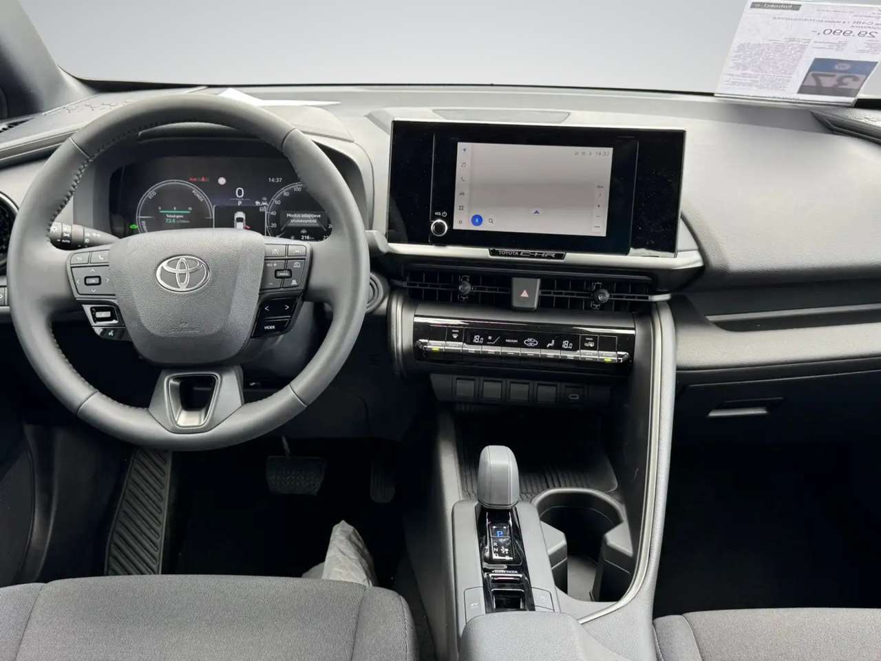 Toyota C-HR 1.8 Hybrid ACTIVE//VEHICULE NEUF//GARANTIE