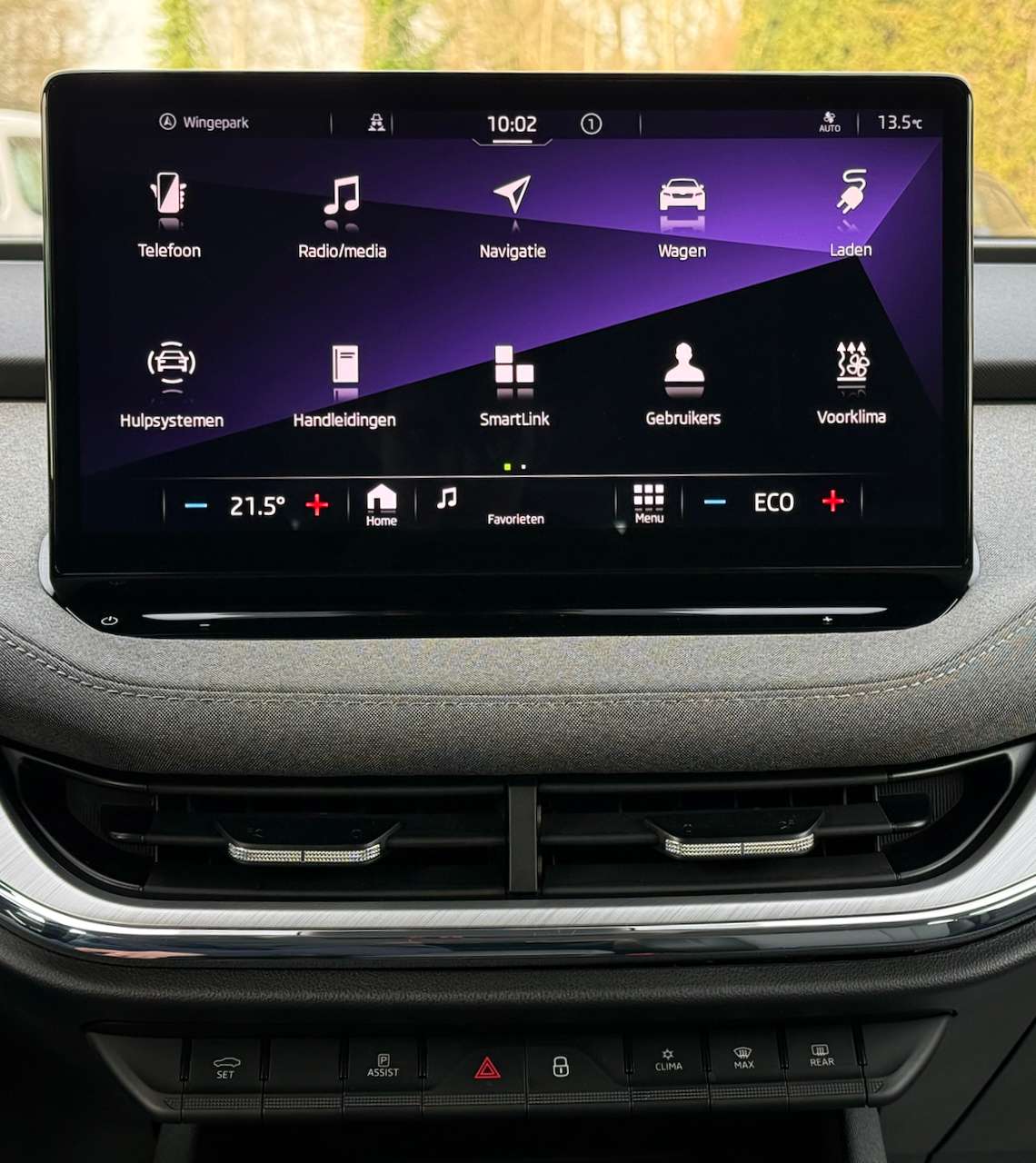 Skoda Enyaq 50 LED CARPLAY SFEER LANE ASSIST 19"