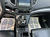 Honda CR-V CR-V 1.6 i-DTEC 4WD Executive thumbnail