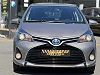Toyota Yaris 1.5 Hybrid*Boîte Auto*NAVI*CAMERA*USB*JANTES thumbnail