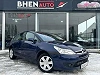 Citroen C4 C4 1.6 16V EXPORT OU MARCHAND/HANDELAAR thumbnail