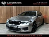 BMW M5 4.4AS V8 xDrive Alu20"/OpenDak/Acc/Hud/Hk/Keyless/SoftClose *1j garantie* *1j garantie* thumbnail