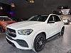 Mercedes-Benz GLE 350 GLE Coupé 350 de PHEV 4-Matic HYBRIDE /12 mois de thumbnail