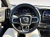 Volvo C40 Recharge C40 Recharge Plus, Single Motor Extended Range, Électrique thumbnail