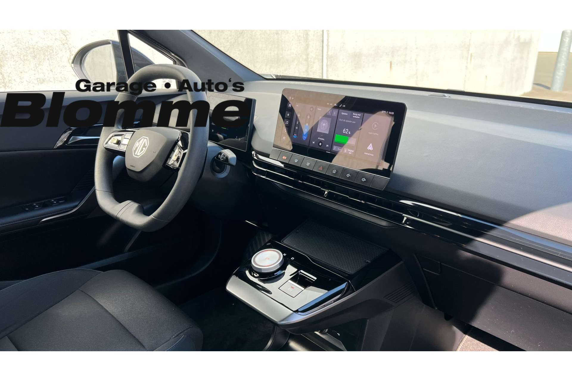 MG MG4 Electric Standard 51 kWh