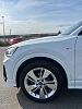 Audi Q2 35 TFSI 150 S tronic 7 Design thumbnail