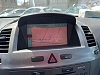 Opel Zafira 1.9 CDTI Elégance thumbnail