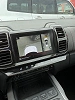 Citroen C5 2.0 BLUEHDI 180CV SHINE EAT8 BOITE AUTOMATIQUE thumbnail