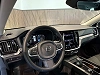 Volvo V60 V60 2.0 B3 MHEV - AUTOMATIQUE - GARANTIE 12MOIS thumbnail