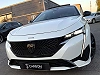 Peugeot 308 PHEV 1.6 180 e-EAT8 GT S 1er PROPRIO/NAVI/CAMERA/PANO/LED/FOCAL/FULL thumbnail